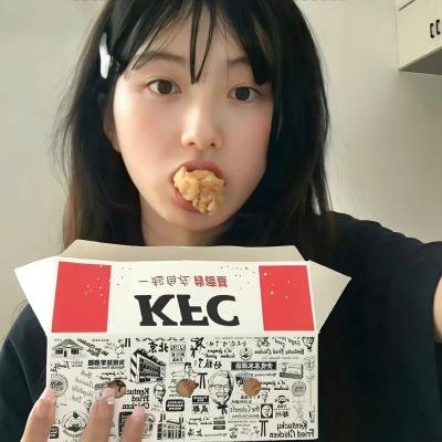 快活林